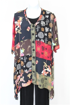 Sterling Styles Asian  Print Duster