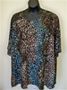 We Be Bop Wild Leopard  Swing Top